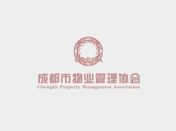 关于积极开展“烟头不落地 蓉城更美丽”市民文明素养提升活动的倡议书