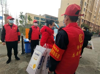 创新案例 | 清华坊物业：巧借“党建+”力量 妙解安置小区治理难题