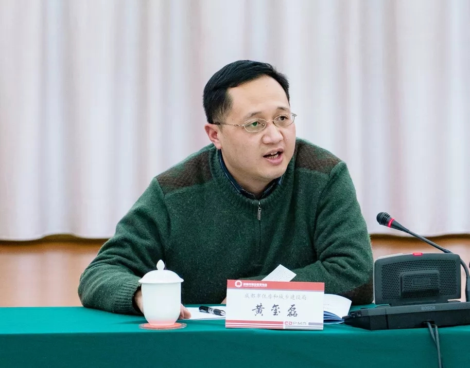 1.93_wps图片