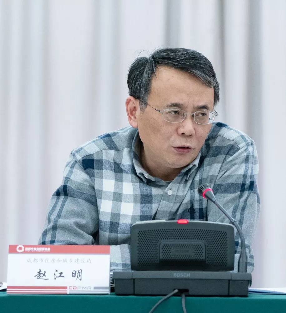 1.94_wps图片