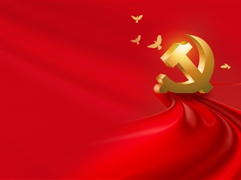 这五个重大问题怎么看、怎么办？习近平总书记作出深刻阐释