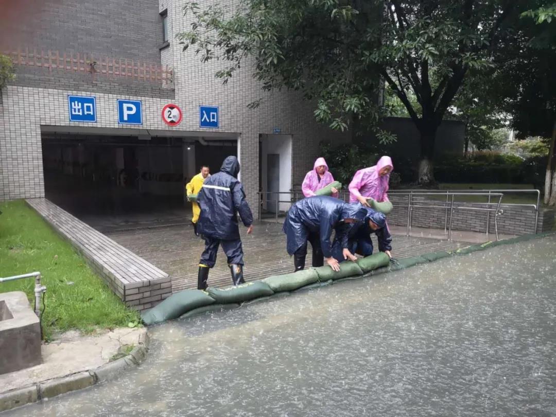 27华玮