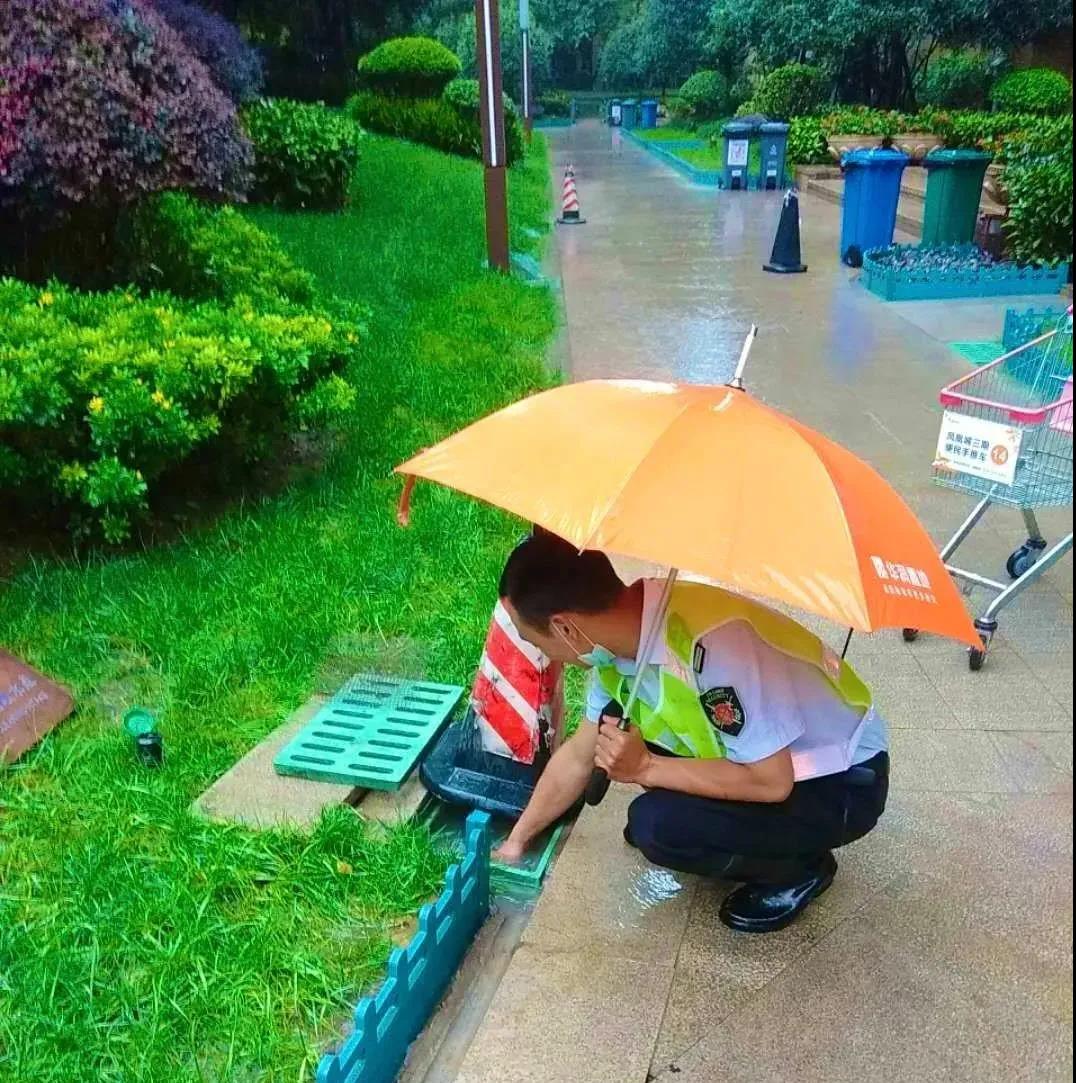 25华润