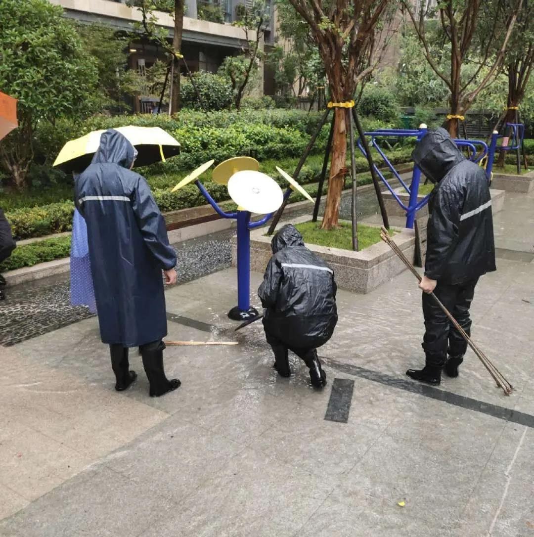 26华润