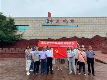 和盟物业：遥忆峥嵘岁月，礼赞初心不渝！