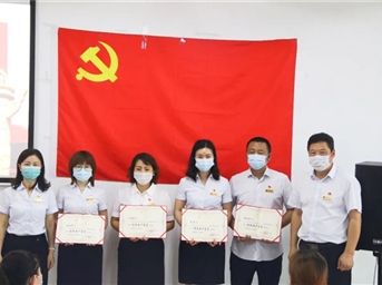 中电建五兴：党旗飘扬领共建 红色友邻聚美好