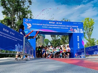 泰荣物业:情系凉山 扶贫攻坚我们在行动!