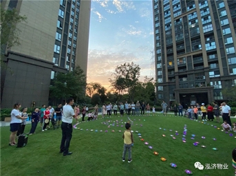 泓济物业:移风易俗、文明祭祀
