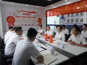 国企民企交融，党建互助共建