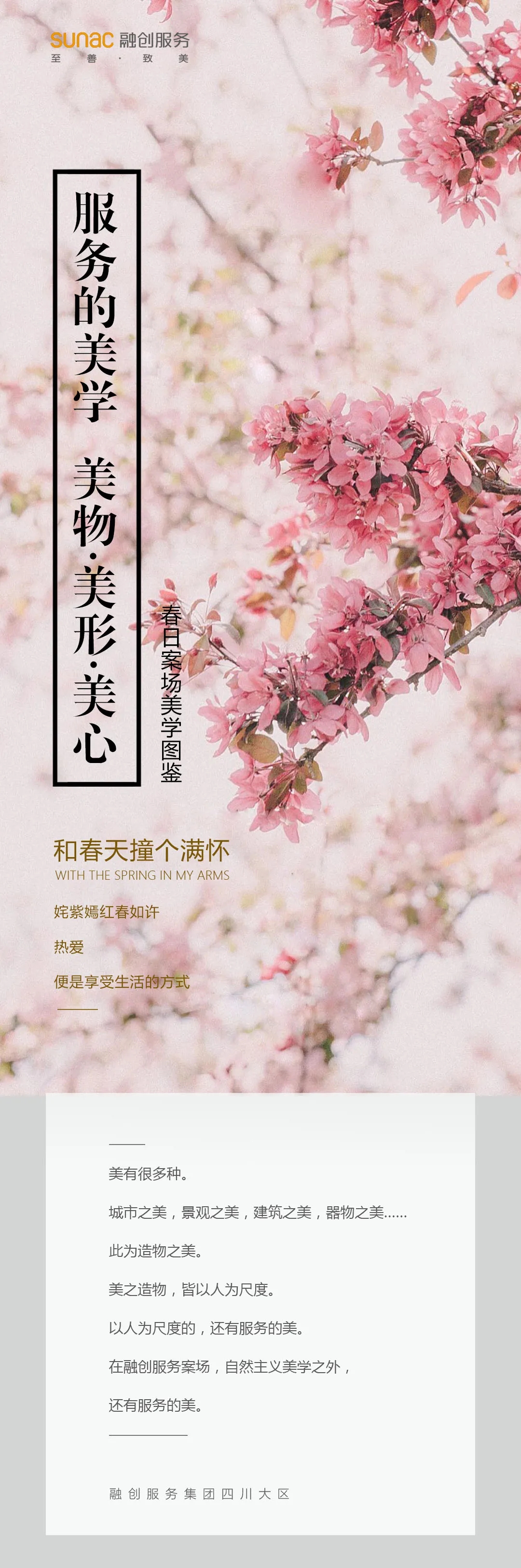 01.webp
