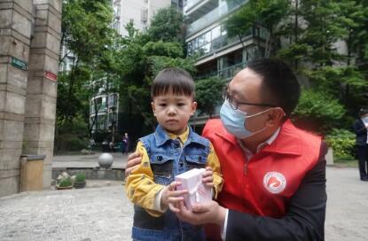 QQ截图20210426190844