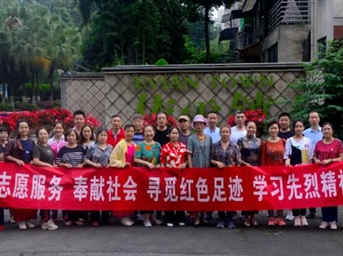 依云镇赤水红色之旅|重温历史守初心，星火启航新征程