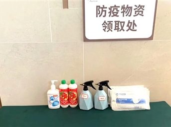 阳光智博服务四川公司|疫情防控 守护家园 我们一直在