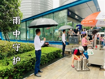 力宝•守护 | 暴雨黄色预警,这群物业人又双叒叕忙起来了