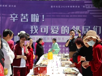 我为群众办实事| 蓉城先锋 让家更暖