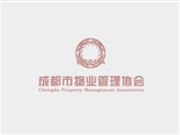 物业人牢牢守住疫情防控的第一道防线——来自国务院联防联控机制新闻发布会的声音