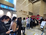 汇泓物业：保障大厦“疫情”安全 泰丰国际升级“硬核”防线