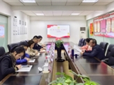 党建 | 市住建局物管处党支部指导协会党支部开展第二批“不忘初心 牢记使命”主题教育