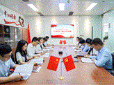 协会党支部 协会秘书处组织全体党员职工集中学习市委十三届七次全会精神