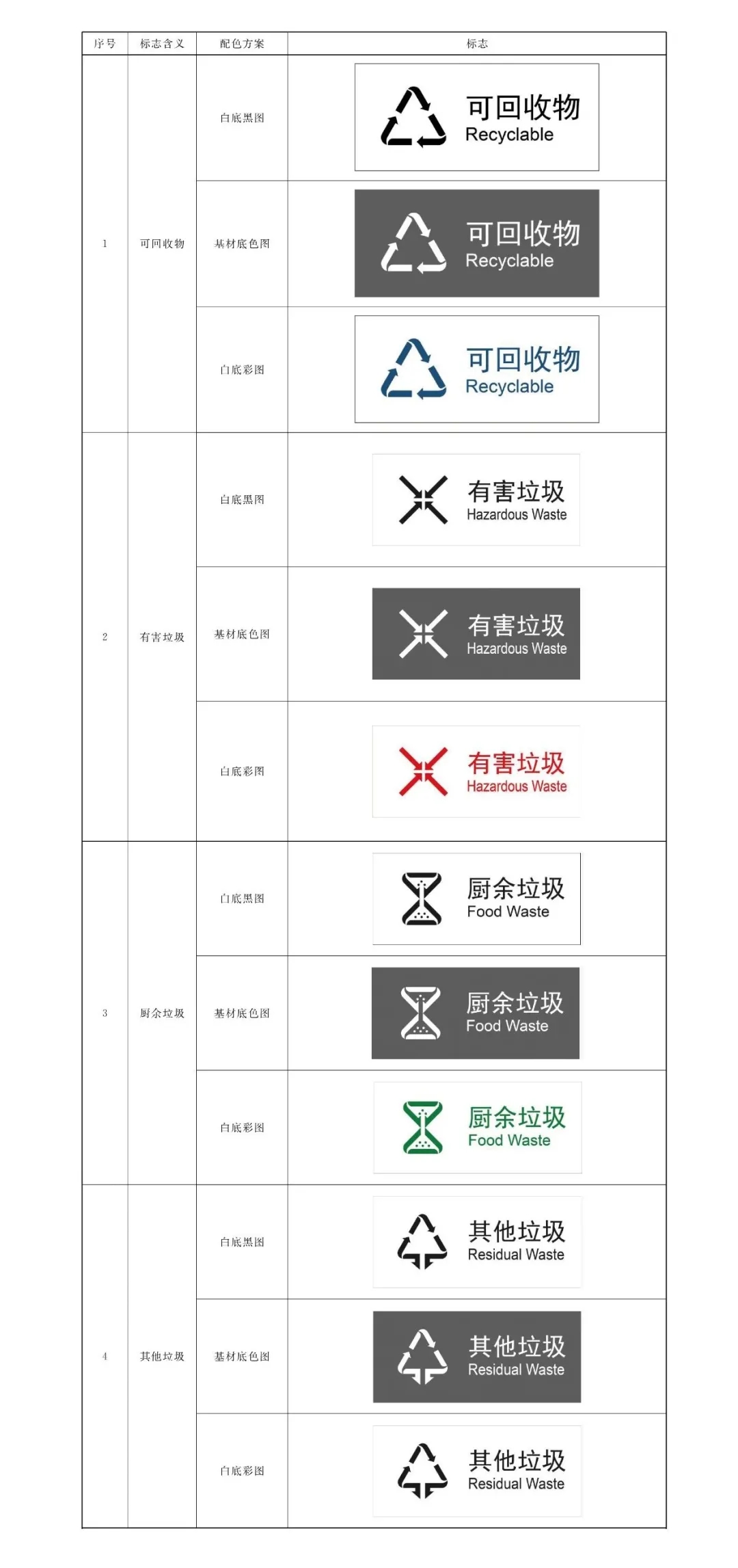 6.webp
