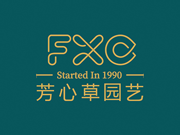 芳心草园艺