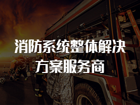 天府汉唐