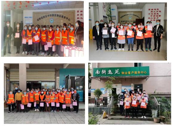 QQ截图20220309154045 QQ截图20220309154045