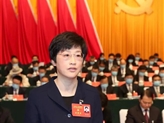 全文发布！施小琳在中国共产党成都市第十四次代表大会上的报告