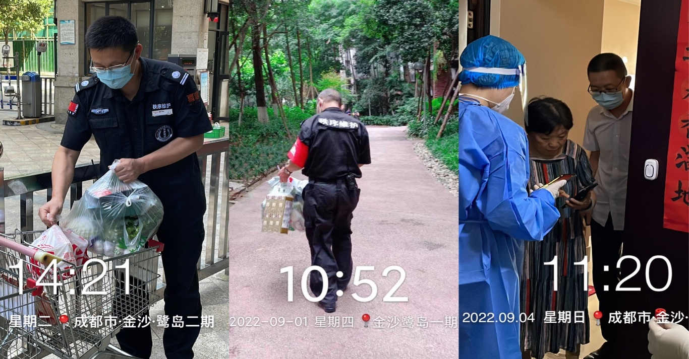 图片9