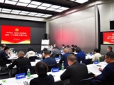 协会召开专题会议学习宣传贯彻党的二十大精神