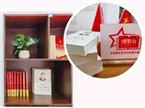 世茂服务成渝｜星茂社区聚美好，红色服务暖人心