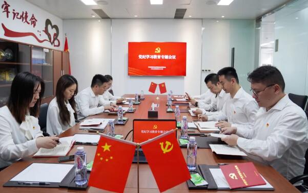 QQ截图20240523145252 QQ截图20240523145252