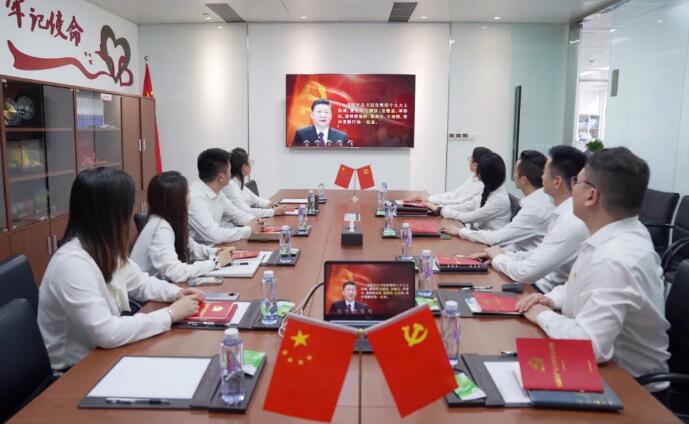 QQ截图20240523145259 QQ截图20240523145259