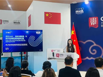 万物云灵石亮相联合国气候变化大会COP30